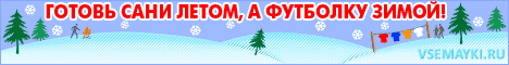 Спеши купить майки для беременных
